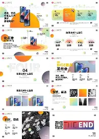 C罗会首发搭档吗再成焦点的简单介绍 C罗会首发搭档吗再成焦点的简单介绍